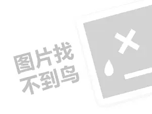 2023闲鱼淘气值如何添加？怎么增加曝光量？